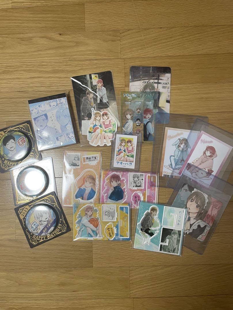 アオのハコ　グッズ　まとめ売り Amazon.co.jp: アオのハコ グッズ : おもちゃ